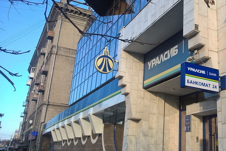 Фото: Марина ПОСОХОВА