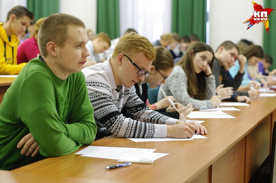 Сегодня проверить свои знания по географии захотели многие.