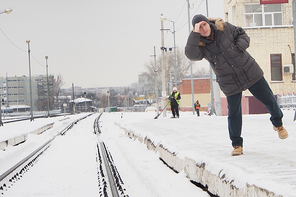 В подмосковном административном кодексе есть глава №8, которая предусматривает нарушения на объектах железнодорожного транспорта