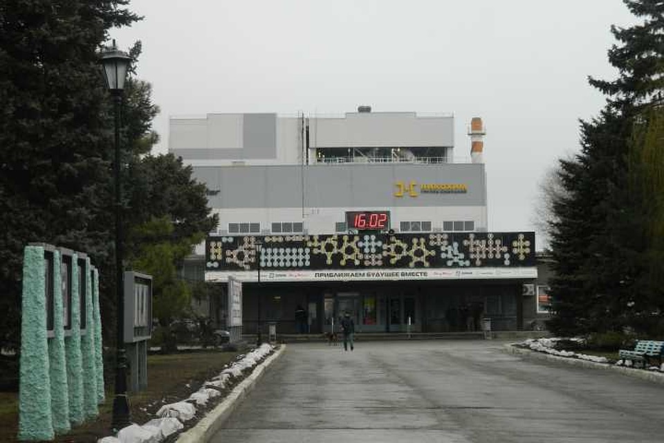 На заводе произошло ЧП, угрозы экологии нет.