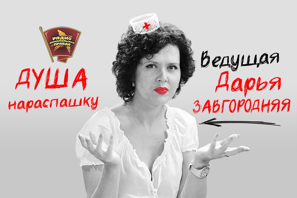 Разбираемся, может ли быть путешествие психотерапией