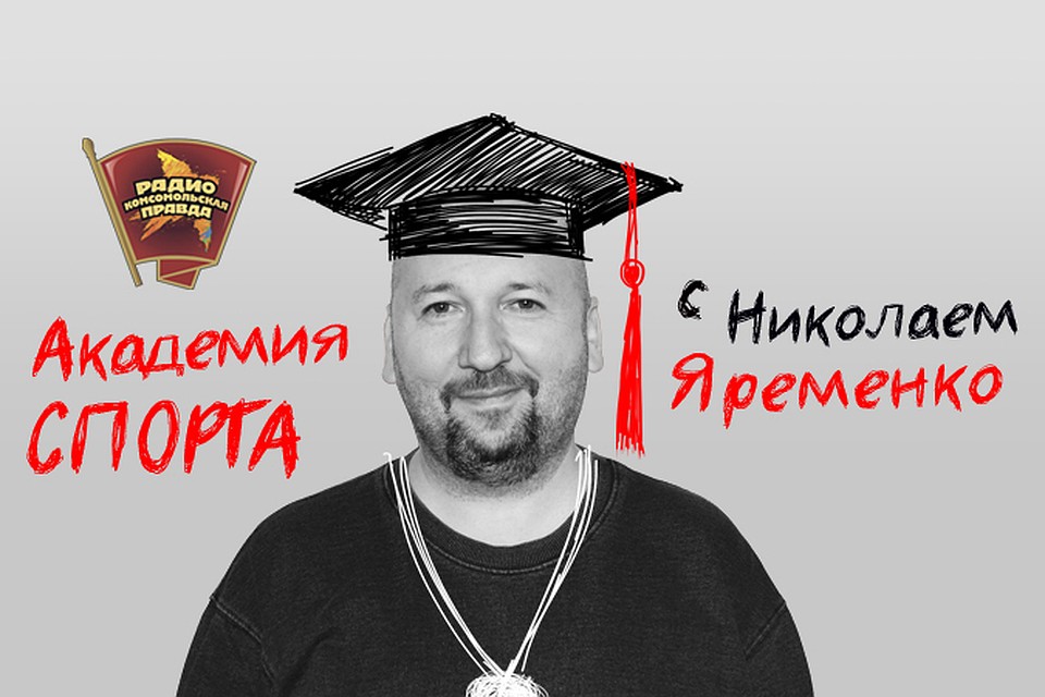 Как российские спортсмены становятся наркоманами