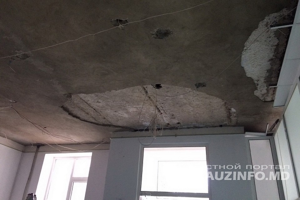 Gagauzinfo.MD