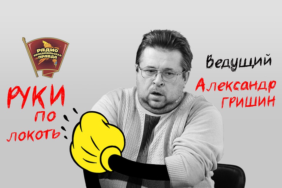 Трехлетие «Революции достоинства»: что осталось от достоинства?