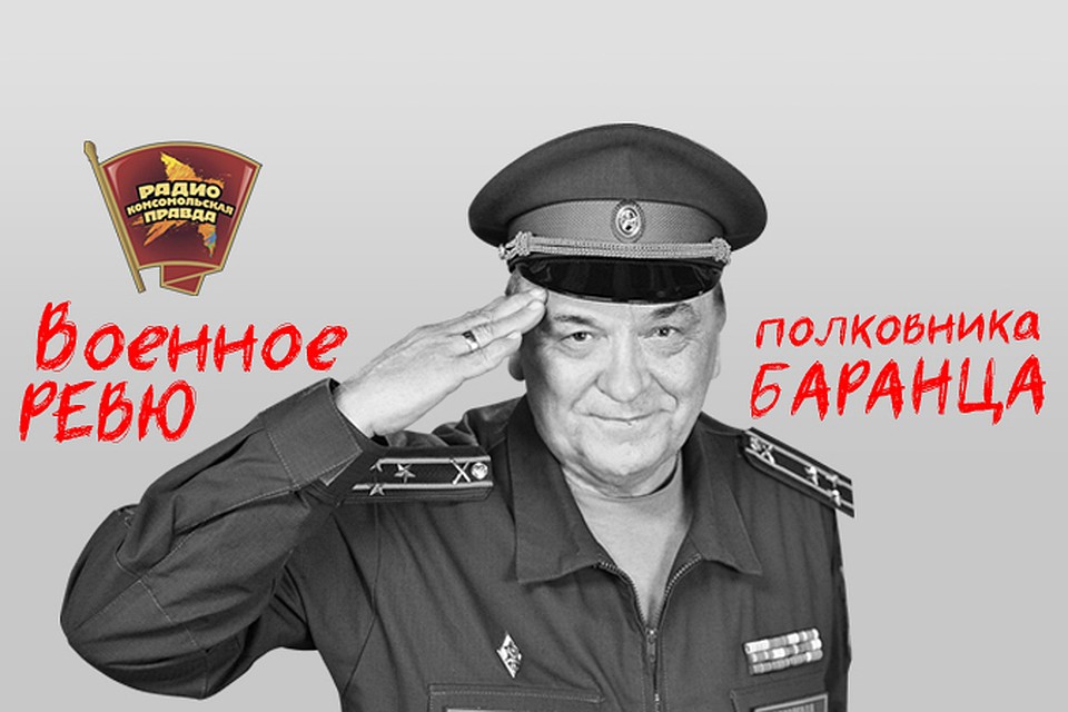 ДОСААФ исполнилось 90 лет!