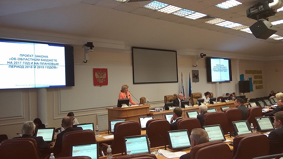 Фото: Правительство Иркутской области