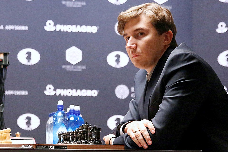 Сергей Карякин