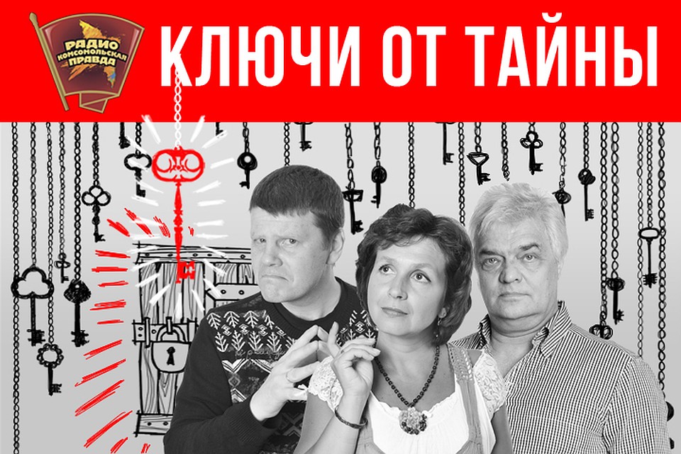 В прокат вышел первый интерактивный фильм, в котором зрители сами выбирают развитие сюжета