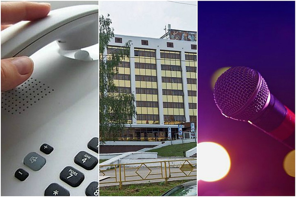 Фото: medkirov.ru, yandex.ru/maps, pixabay.com