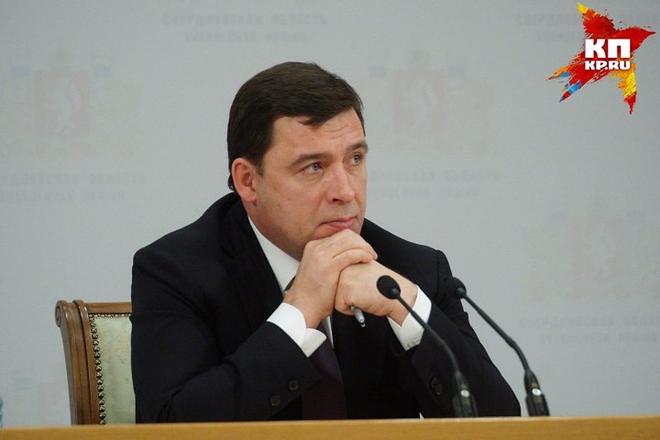Глава Свердловской области Евгений Куйвашев поручил правительству проработать план реализации установок Путина
