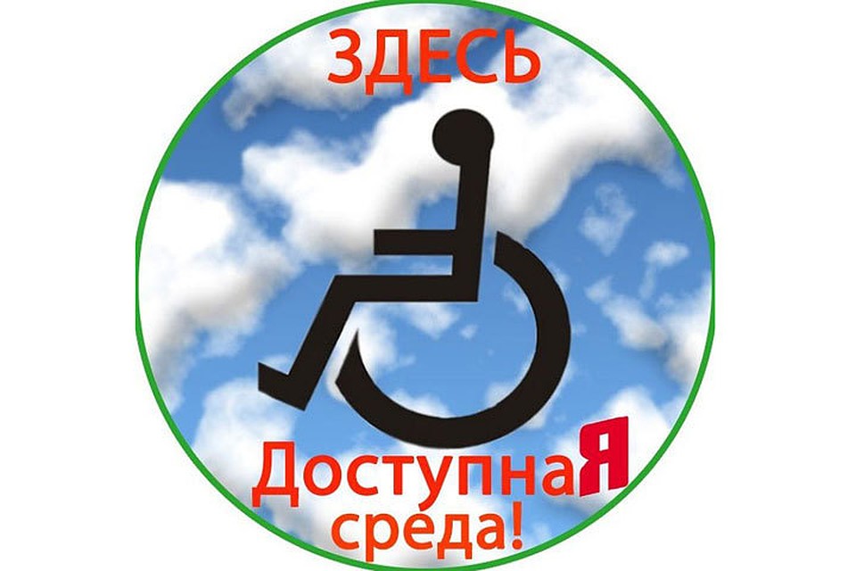 Фото: http://www.stav.ranepa.ru/