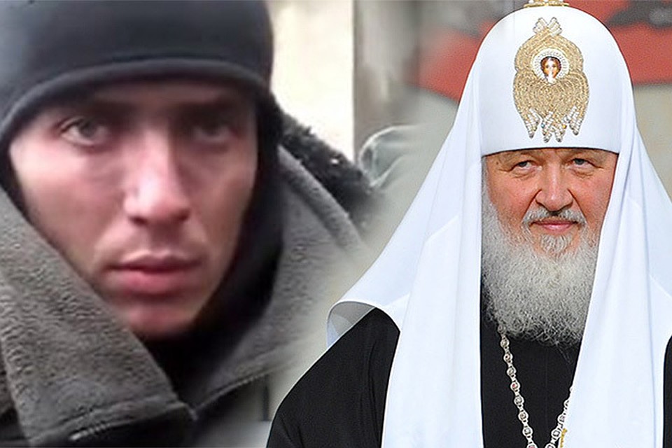 Освобождением из плена украинский "киборг" обязан Патриарху Московскому и всея Руси Кириллу.