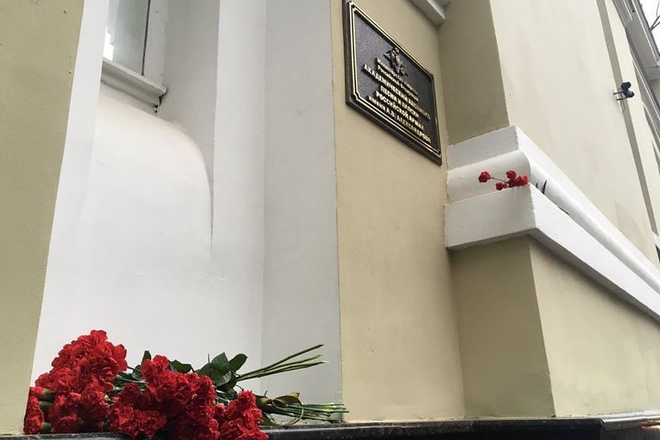 Александр Рогоза