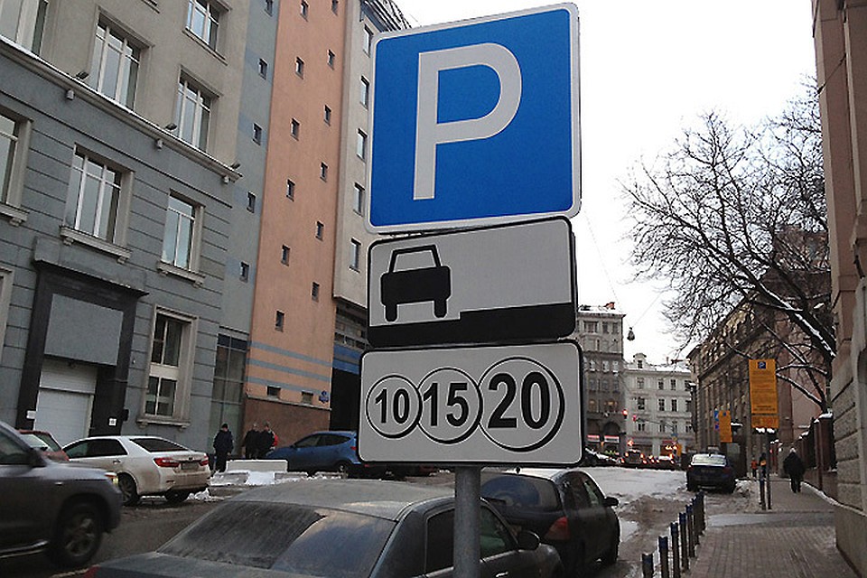 Все дни праздничные