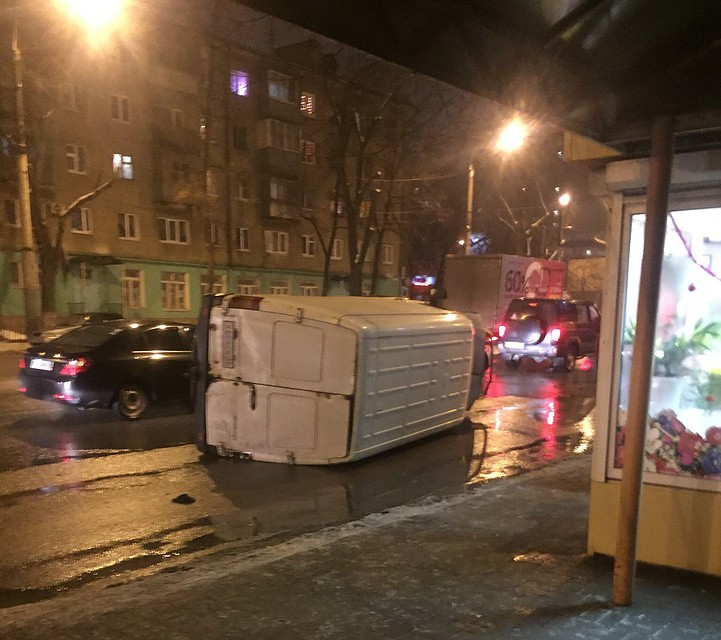 фото: соцсети
