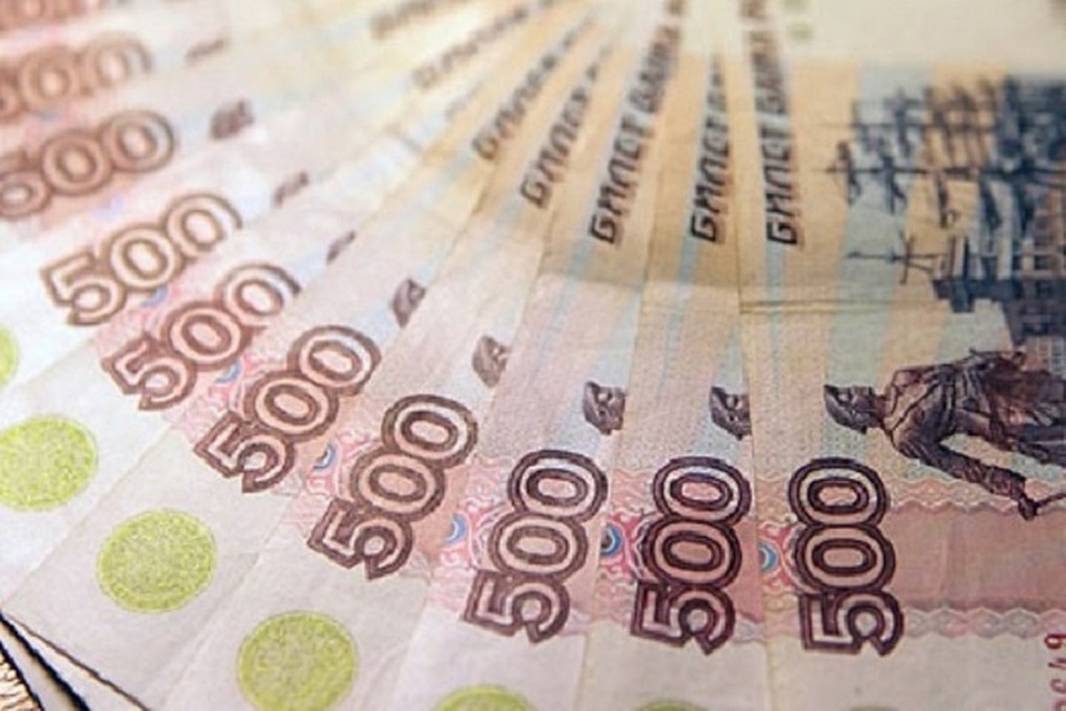 Также утверждена сумма прожиточного минимума.