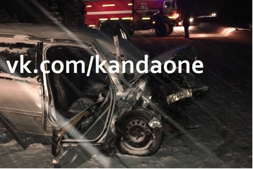 Это все, что осталось от авто, в котором погибли двое. Фото: vk.com/kandaone.
