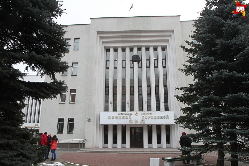 В Минском городском суде рассмотрели апелляционную жалобу мотоциклиста Сергея Шевцова