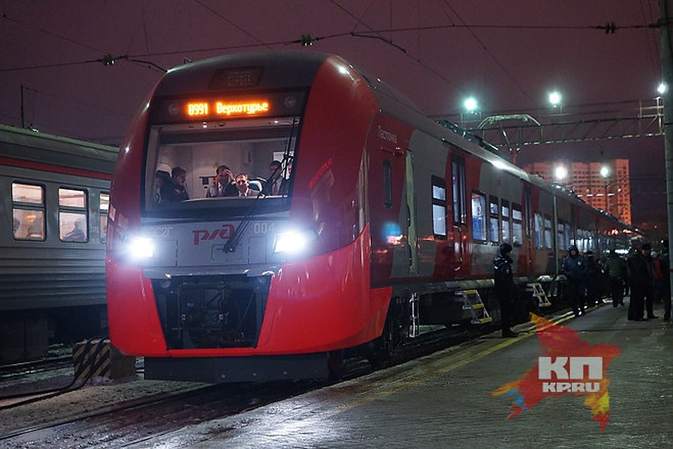 Теперь купить билет можно и по "Е-карте"