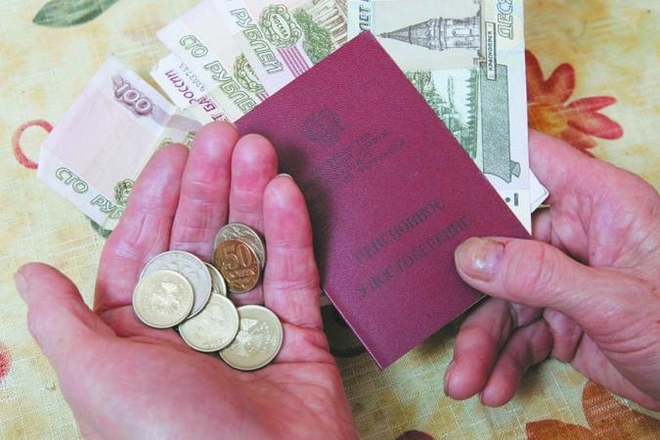 Теперь пенсионерке грозит до пяти лет тюрьмы. Фото: архив "КП".