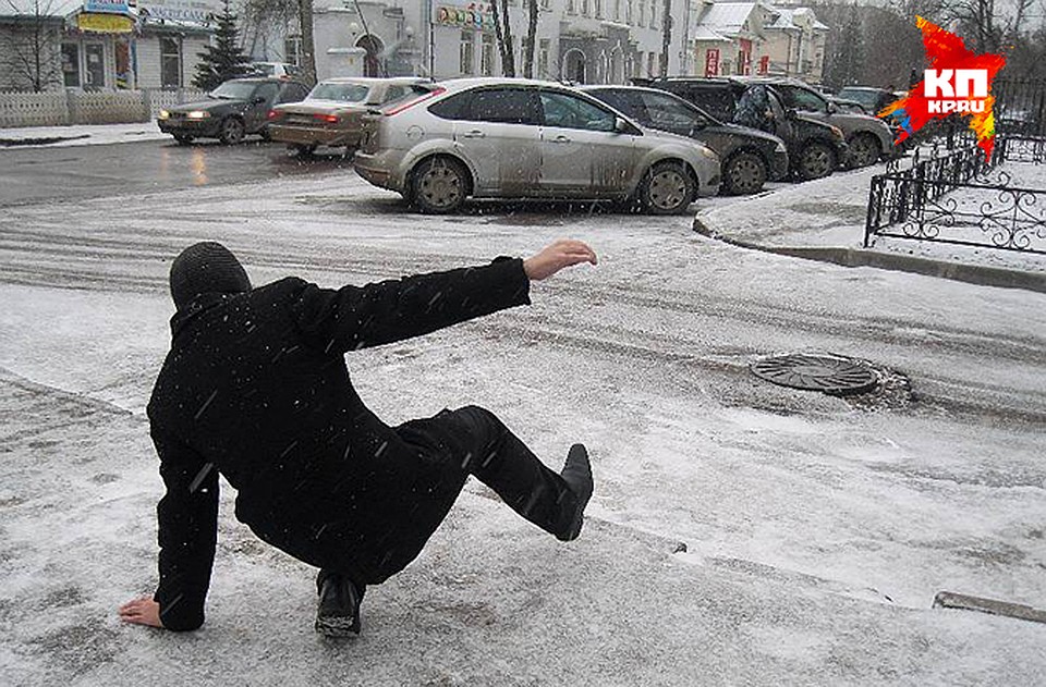 В выходные погода не изменится