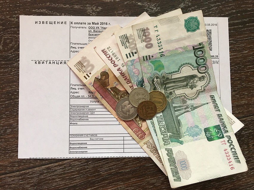 Новости донецк ростовской области сегодня за последний час