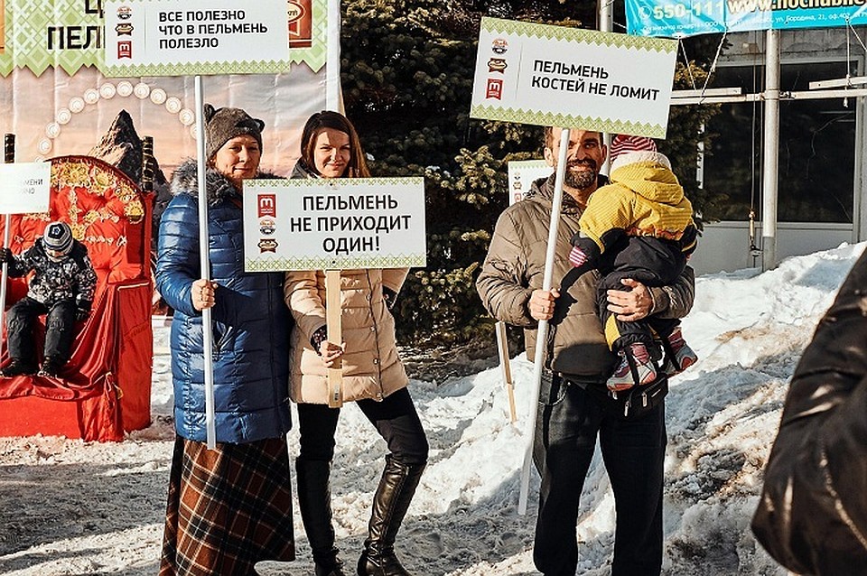 Фото: Азат Светлов в vk.com/pelmenfest