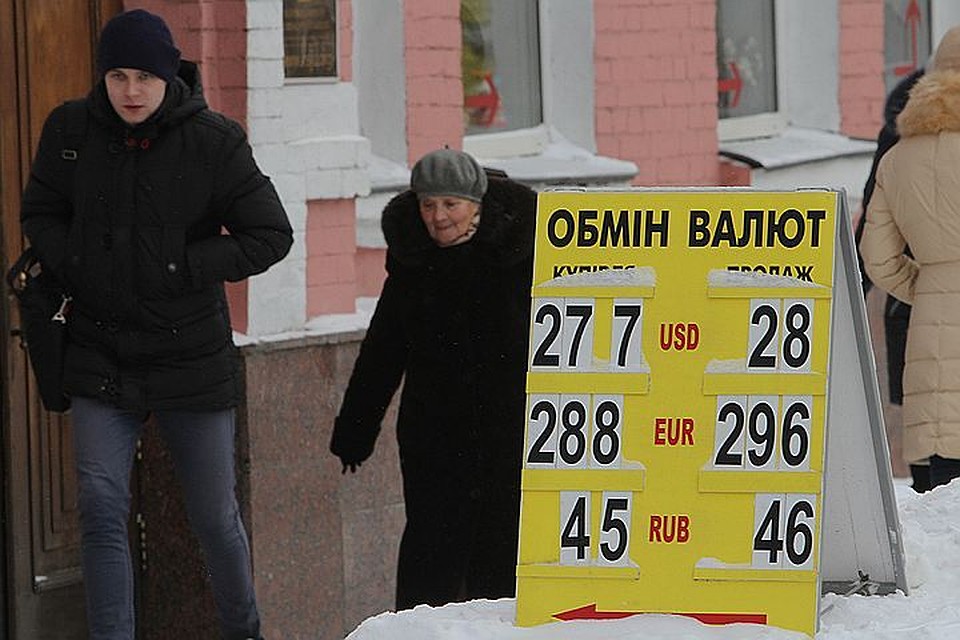 Зима не очень теплая, бывают крепкие морозы, тепла в квартирах киевлян ну очень не хватает, а тарифы способны вывести любого киевлянина из душевного равновесия Фото: Zuma\TASS