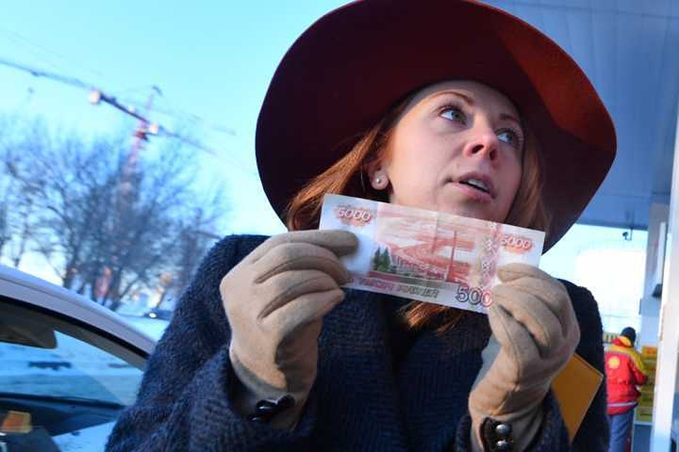 Фото: Евгения Гусева