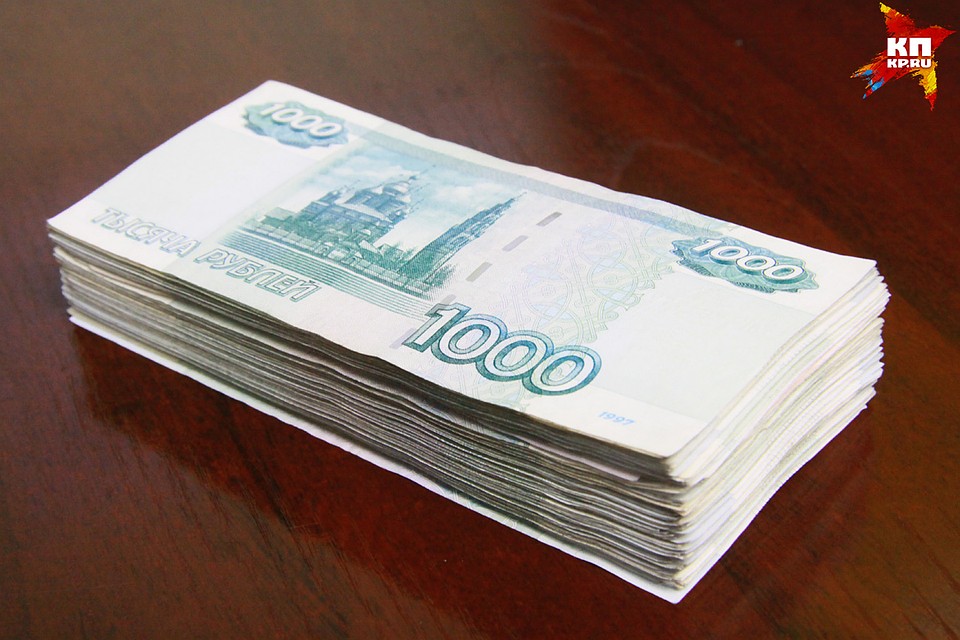 Зарплата выросла в Алтайском крае на 5,5 процентов