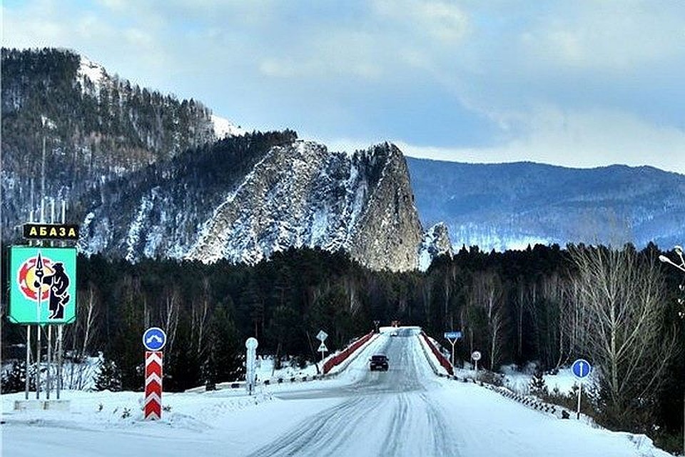 В Абазе (Хакасия) создана территория опережающего развития. Фото: пресс-служба главы РХ.