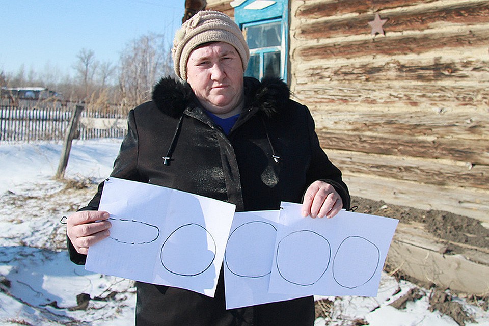 Спустя 27 лет, очевидцы загадочного происшествия помнят все в ярких красках.