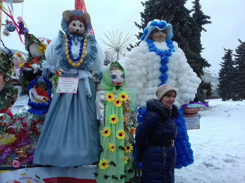 В Ярославле открылась Масленица-2017.