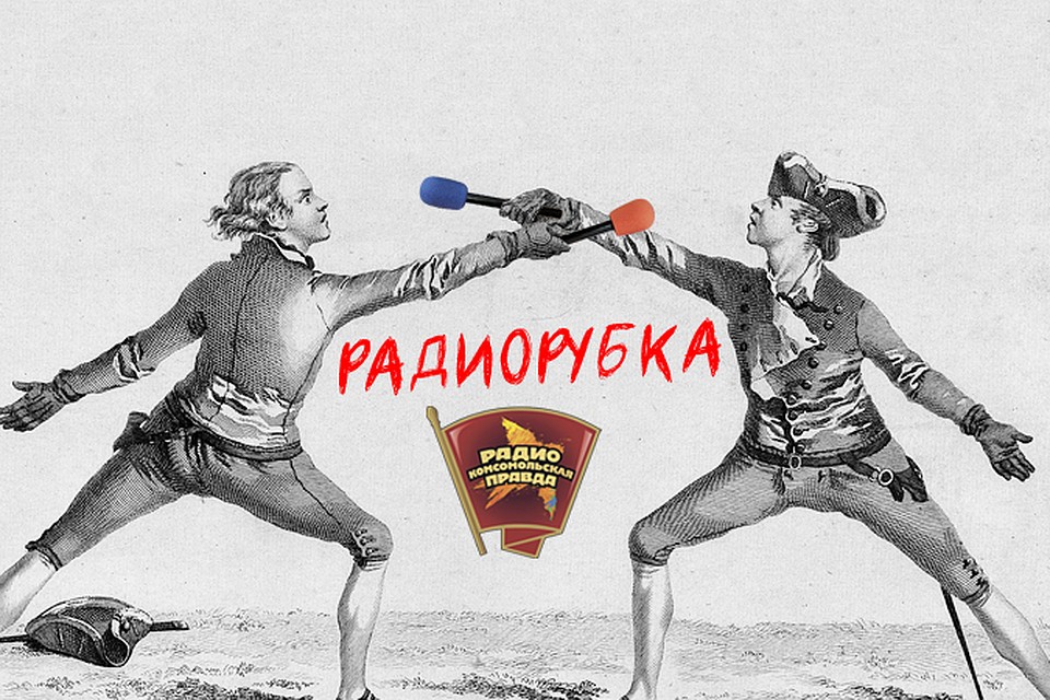 Пришло ли время признать России народные республики Донбасса?