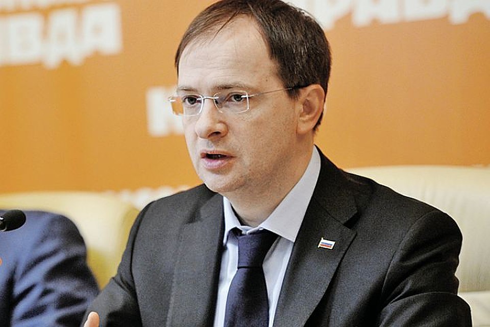Министр культуры РФ Владимир Мединский