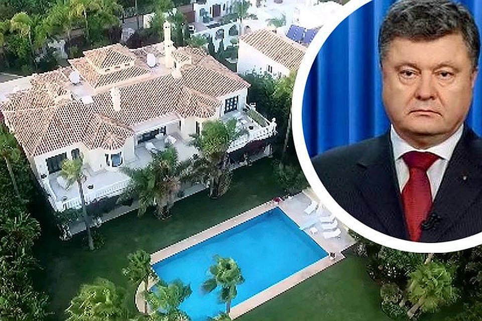 О доме Порошенко в Испании недавно рассказывали украинские журналисты.
