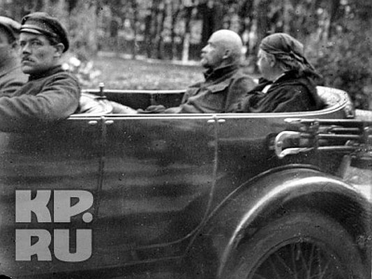 Горки. Лето, 1923 г.