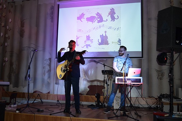Он прошел в областной научной библиотеке