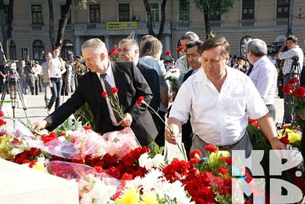Фото Василия Довганюка