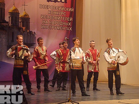 Конкурсы на народных инструментах 2017 2017 Конкурсы на народных инструментах 2017 2017