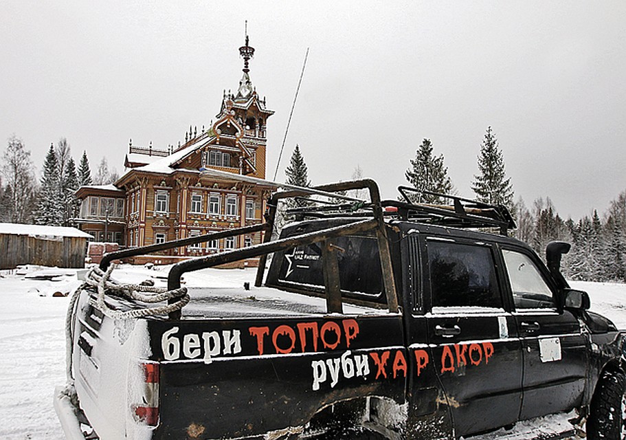 ...И собрать по новой. Фото: Александр КОЦ