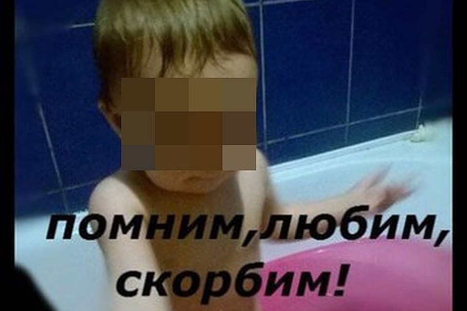 Такой коллаж можно расценить и как угрозу. Фото: из личного архива героя(ев) публикации
