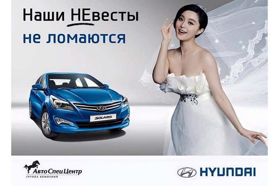 Фото: 66.ru