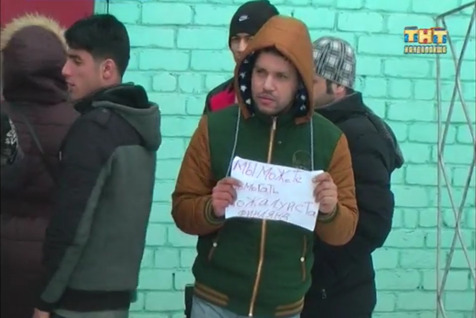 Фото: ТНТ-Кандалакша