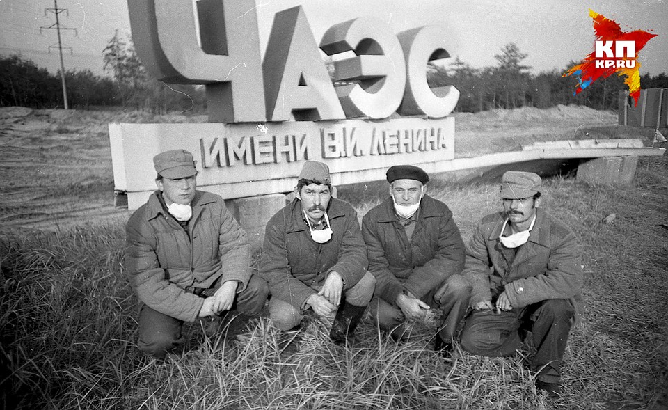 Кинокоманда из Новосибирска пробыла в Чернобыле несколько месяцев. Фото: архив Валерия Новикова