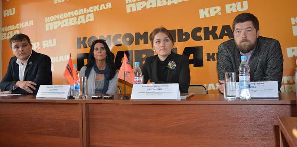 Участники круглого стола. Фото: Наталья ГЛАЗУНОВА