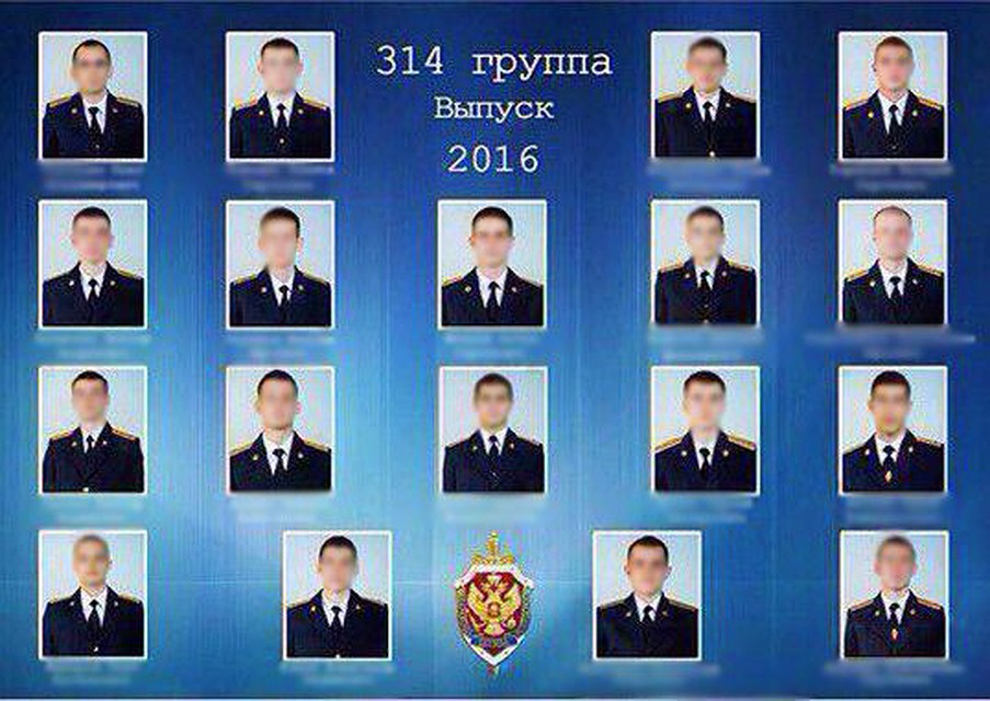Выпускники Академии выложили в сеть и это фото.