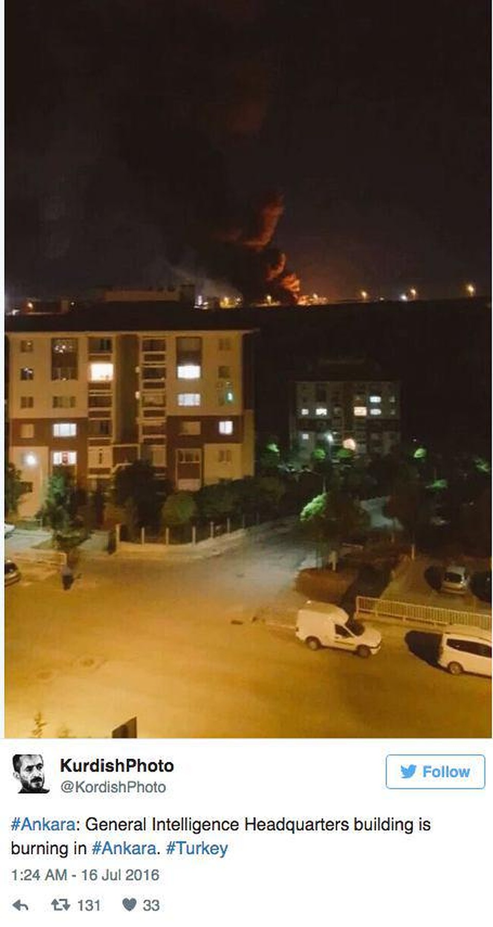 Пожар в штабквартире разведки Фото: СОЦСЕТИ