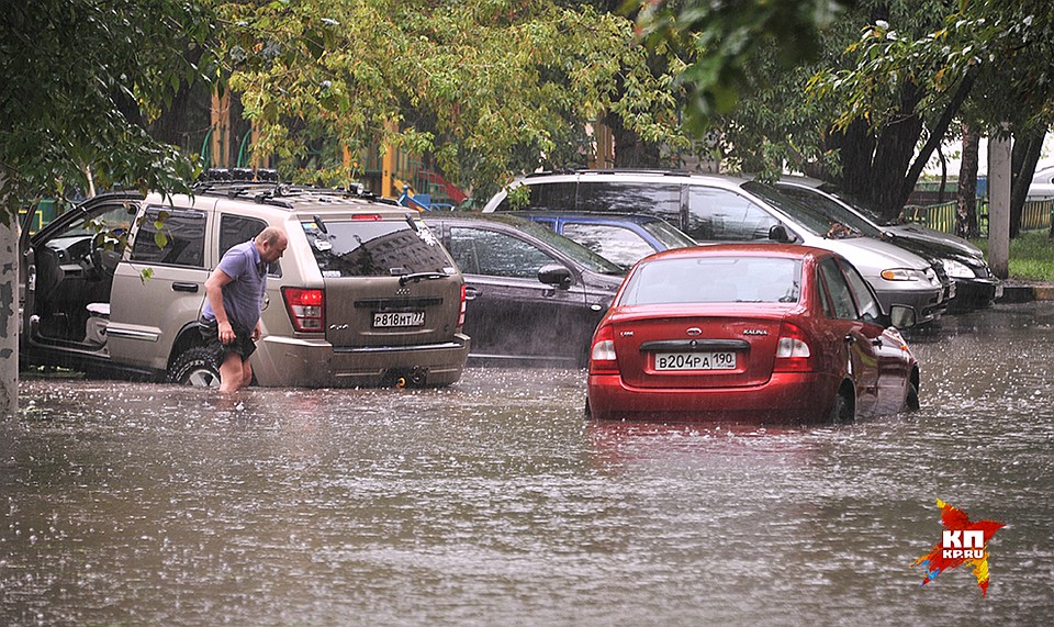 От Москвы осталось мокрое место Фото: Евгения ГУСЕВА