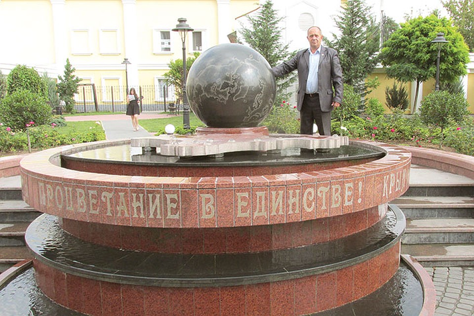 Фото: архив благотворительного фонда «Байкал Интеграция»